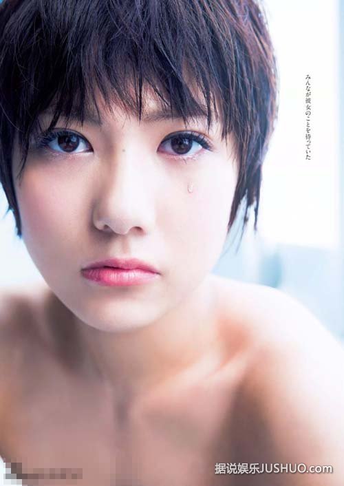 AKB48“假小子”宫泽佐江转型变性感正妹