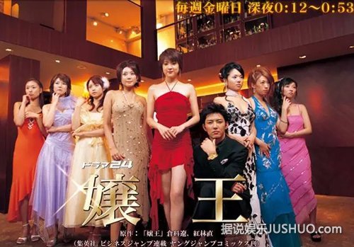 重操旧业!苍井空欲复出下海再拍AV连续剧浪君 重操旧业!苍井空欲复出下海再拍AV连续剧浪君