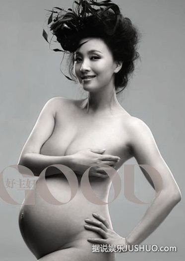 李湘蒋勤勤陶虹鲍蕾 女星大尺度孕照秀幸福/图 李湘蒋勤勤陶虹鲍蕾 女星大尺度孕照秀幸福/图