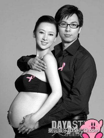 李湘蒋勤勤陶虹鲍蕾 女星大尺度孕照秀幸福/图 李湘蒋勤勤陶虹鲍蕾 女星大尺度孕照秀幸福/图