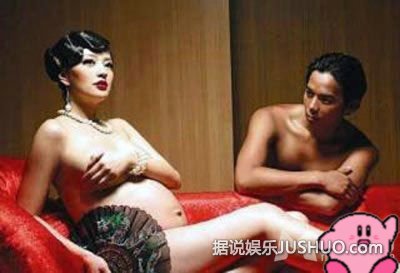 李湘蒋勤勤陶虹鲍蕾 女星大尺度孕照秀幸福/图 李湘蒋勤勤陶虹鲍蕾 女星大尺度孕照秀幸福/图