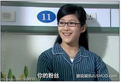 《爱情公寓4》虐心结局 剧中惊艳女配角盘点