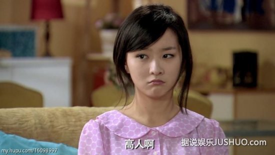 《爱情公寓4》虐心结局 剧中惊艳女配角盘点