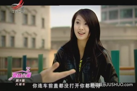 《爱情公寓4》虐心结局 剧中惊艳女配角盘点
