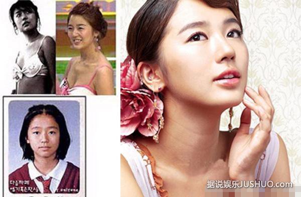 全智贤尹恩惠韩彩英 图揭韩国娱乐圈整容内幕