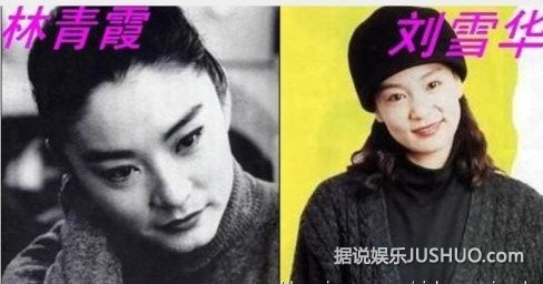 张学友VS张家辉 盘点香港明星喜感十足的大撞脸