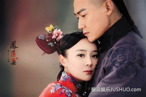 《宫锁连城》收视上涨 湖南卫视:无停播打算 《宫锁连城》收视上涨 湖南卫视:无停播打算