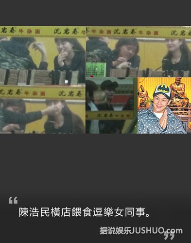 陈浩民:"渣男"指责对我不公平 妻子百分百信任 陈浩民:"渣男"指责对我不公平 妻子百分百信任