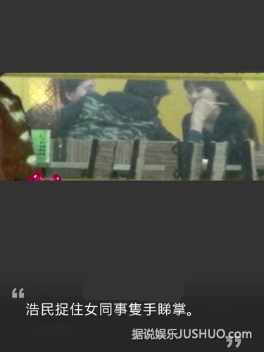 陈浩民:"渣男"指责对我不公平 妻子百分百信任 陈浩民:"渣男"指责对我不公平 妻子百分百信任