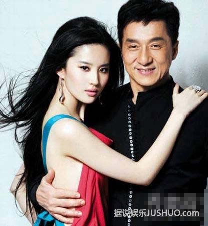 娱乐圈中被成龙父子“潜规则”的10大女星