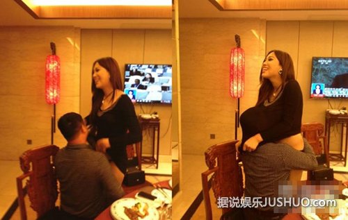 莫露露当众宽衣喂奶山西土豪 无节操哺乳照遭疯传