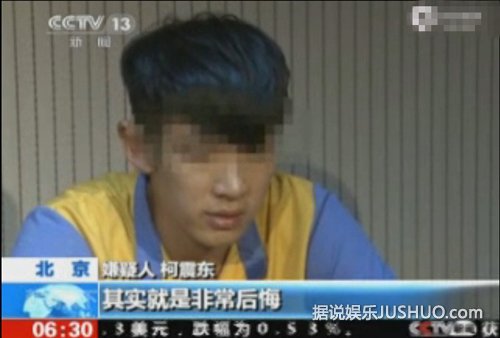 曝2名香港女星涉 房东 案 经纪人称不知情