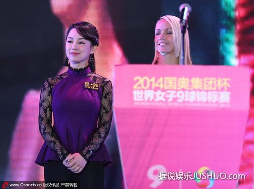 “九球天后”潘晓婷性感亮相开幕式 镂空蕾丝装遭偷瞄