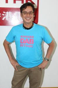 揭秘谭咏麟婚姻内幕：二女共侍一夫