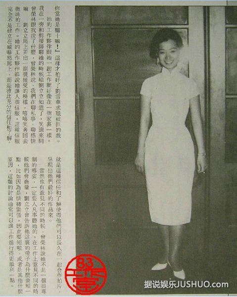 揭秘谭咏麟婚姻内幕：二女共侍一夫