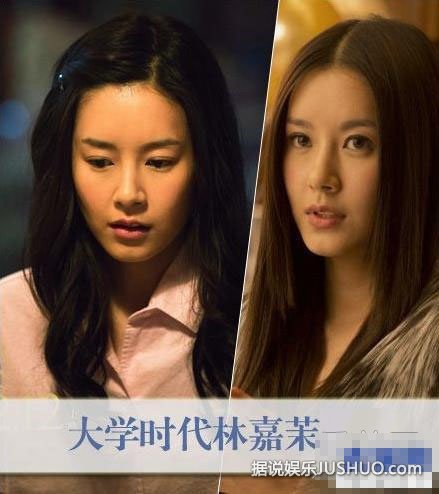 陈赫小三张子萱整容前旧照被挖 被指太丑吓哭网友