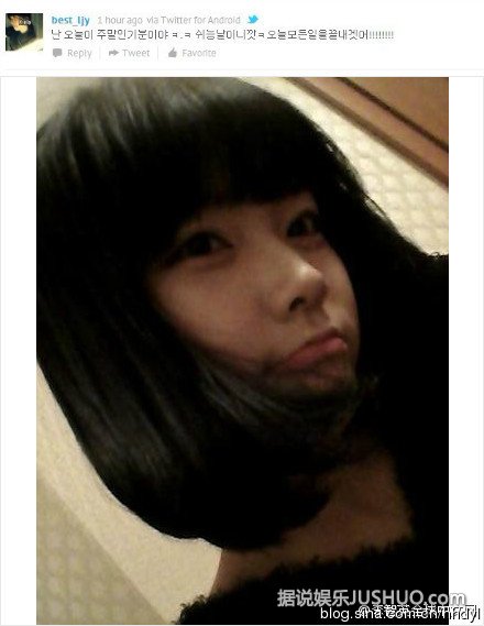 林志颖90后妹妹曝光 盘点男星貌美如花的亲妹/图 林志颖90后妹妹曝光 盘点男星貌美如花的亲妹/图