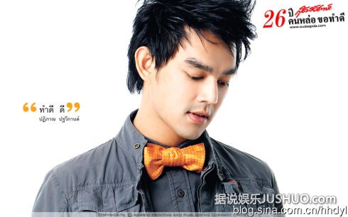 泰版《浪漫满屋》热播 扒一扒泰国十大完美男神 泰版《浪漫满屋》热播 扒一扒泰国十大完美男神