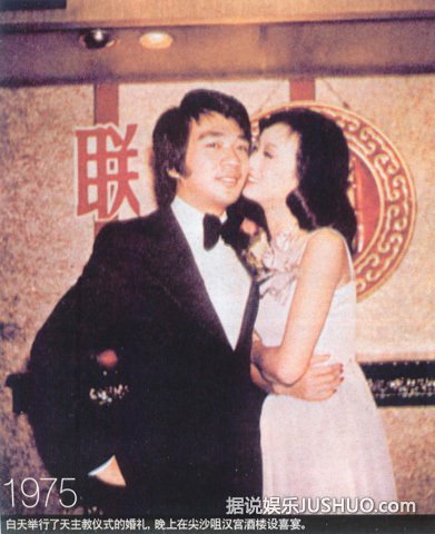 赵雅芝汪明荃刘嘉玲 揭TVB天后传奇情史(图)