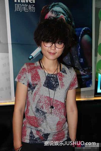 周笔畅整容前后对比照曝光 假小子1秒变宅男女神