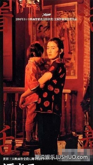 中国十大禁片首度曝光！为何遭封杀？