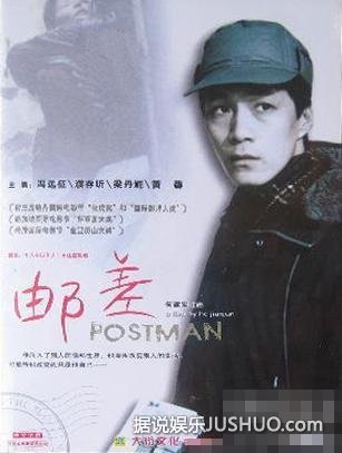 中国十大禁片首度曝光！为何遭封杀？