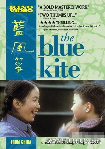 中国十大禁片首度曝光！为何遭封杀？