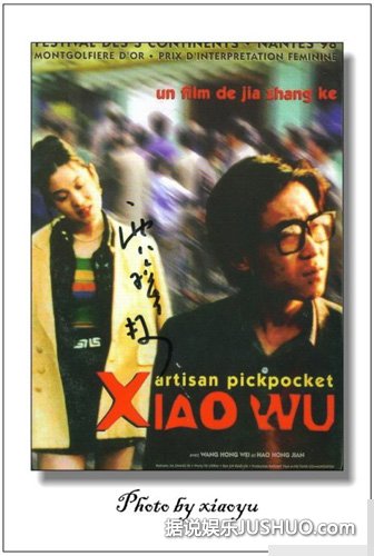 中国十大禁片首度曝光！为何遭封杀？