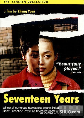 中国十大禁片首度曝光！为何遭封杀？