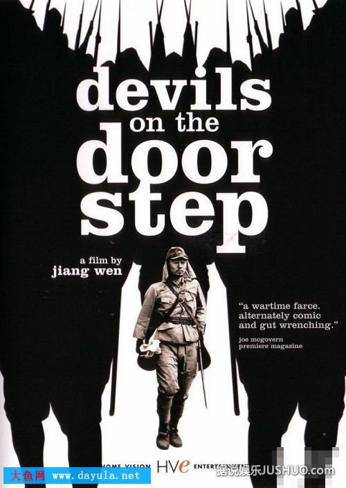 中国十大禁片首度曝光！为何遭封杀？