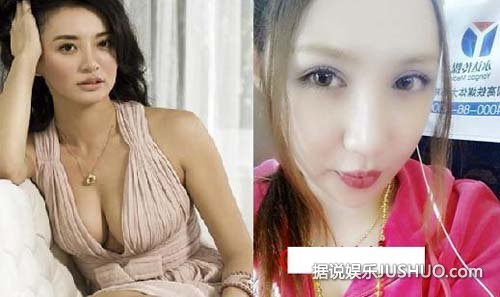 黄海波事件女主被八字奶前任完爆 盘点黄海波情史及激情照