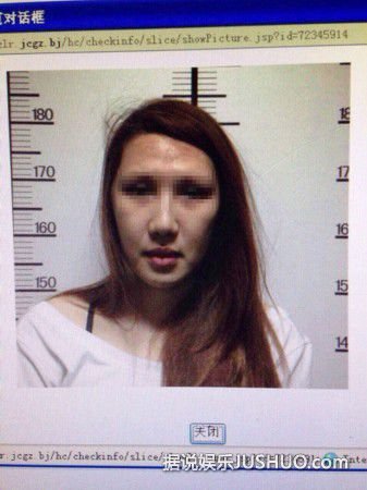 黄海波事件女主被八字奶前任完爆 盘点黄海波情史及激情照