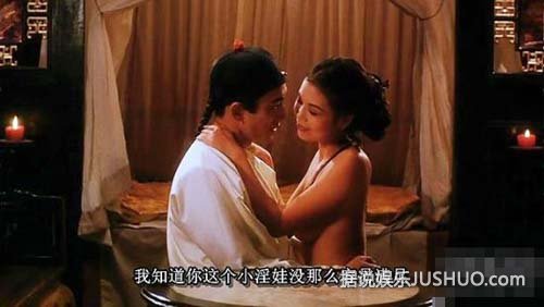 性文化:中国古代六个性变态现象 性文化:中国古代六个性变态现象