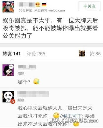 香港男星张耀扬吸毒被拘 曾演《古惑仔》一炮而红 香港男星张耀扬吸毒被拘 曾演《古惑仔》一炮而红