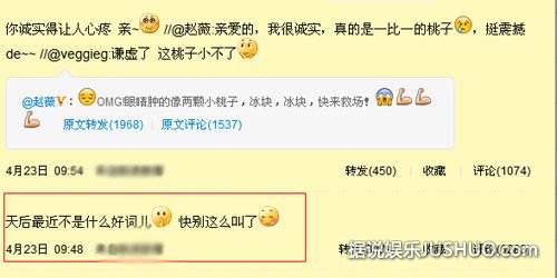 香港男星张耀扬吸毒被拘 曾演《古惑仔》一炮而红 香港男星张耀扬吸毒被拘 曾演《古惑仔》一炮而红