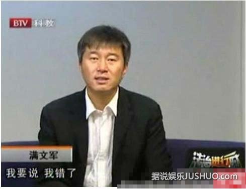 香港男星张耀扬吸毒被拘 曾演《古惑仔》一炮而红 香港男星张耀扬吸毒被拘 曾演《古惑仔》一炮而红