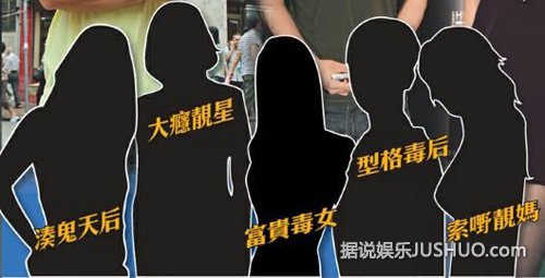 香港男星张耀扬吸毒被拘 曾演《古惑仔》一炮而红 香港男星张耀扬吸毒被拘 曾演《古惑仔》一炮而红