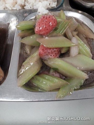 高校食堂现神菜西瓜炒肉 盘点舌尖上的黑暗料理