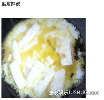 高校食堂现神菜西瓜炒肉 盘点舌尖上的黑暗料理