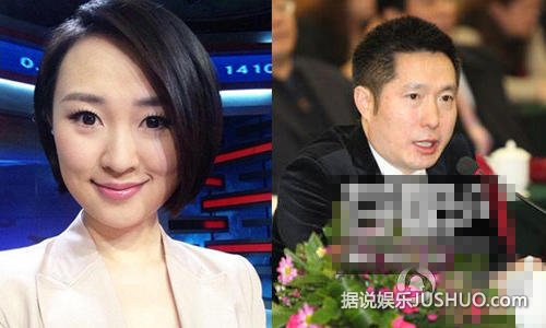 央视女主播涉周案被查 揭女主播与贪官不能说的秘密 央视女主播涉周案被查 揭女主播与贪官不能说的秘密