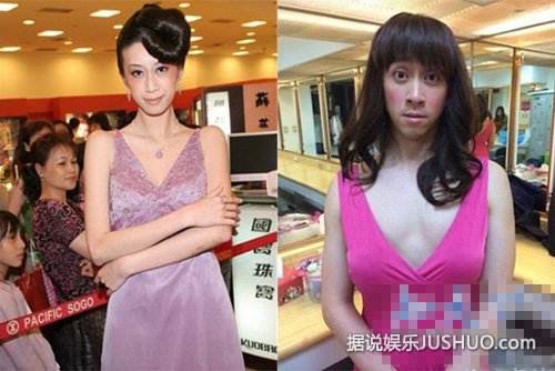 女模李蕙钧穿低胸装搭地铁 撞脸陈汉典