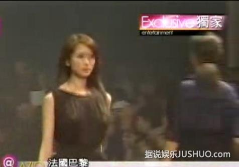 林志玲昔日走秀照遭曝光 真空险走光 林志玲昔日走秀照遭曝光 真空险走光