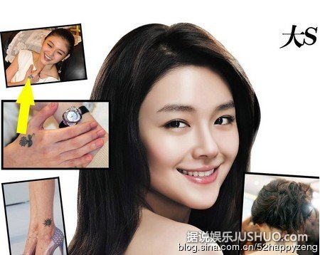 陆毅贝克汉姆吴尊 扒一扒娱乐圈纹身那些事/图 陆毅贝克汉姆吴尊 扒一扒娱乐圈纹身那些事/图