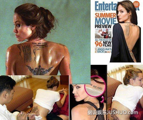 陆毅贝克汉姆吴尊 扒一扒娱乐圈纹身那些事/图 陆毅贝克汉姆吴尊 扒一扒娱乐圈纹身那些事/图