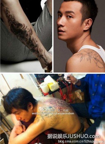 陆毅贝克汉姆吴尊 扒一扒娱乐圈纹身那些事/图 陆毅贝克汉姆吴尊 扒一扒娱乐圈纹身那些事/图