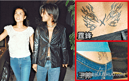 陆毅贝克汉姆吴尊 扒一扒娱乐圈纹身那些事/图 陆毅贝克汉姆吴尊 扒一扒娱乐圈纹身那些事/图