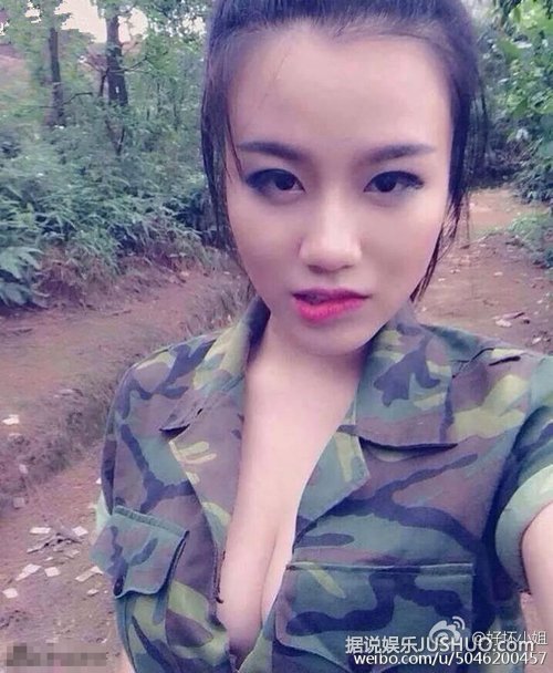 越南女兵大尺度艳照曝光 网友调侃:这咋打仗 越南女兵大尺度艳照曝光 网友调侃:这咋打仗