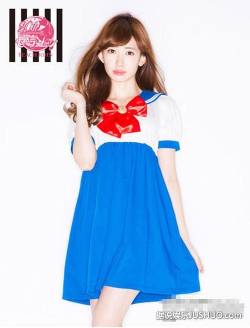 AKB48小嶋阳菜拍杂志性感写真 被指超级色情