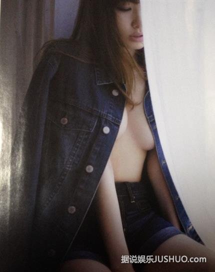 AKB48小嶋阳菜拍杂志性感写真 被指超级色情