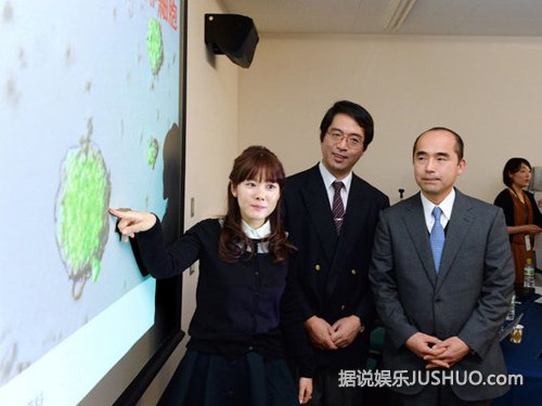 日涉造假女研究员辞职：未能再现STAP细胞